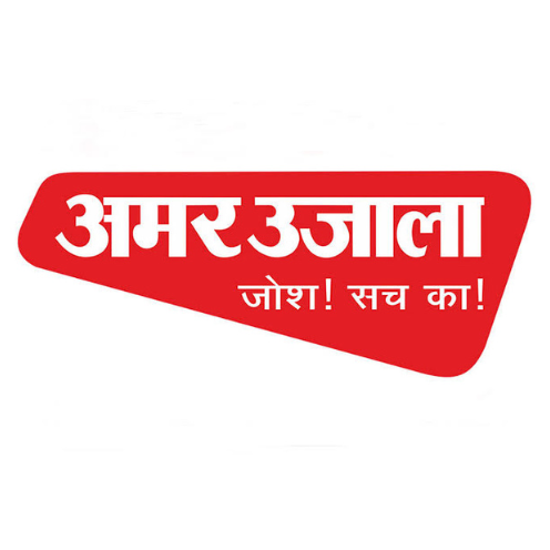 Amar Ujala